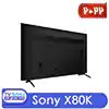 قیمت تلویزیون 55 اینچ فورکی سونی مدل X80K