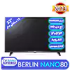 بررسی تلویزیون 43 اینچ اندروید سری نانو 80 برلین 43NANO80