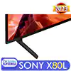 خرید تلویزیون 55 اینچ 2023 مدل 55x80l sony