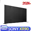 خرید تلویزیون اندروید 2023 مدل sony 65X90L 