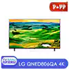 قیمت تلویزیون LG 86QNED806 LG
