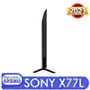 قیمت خرید تلویزیون 65 اینچ 2023 سونی مدل X77L