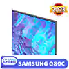 بررسی قیمت و خرید تلویزیون 2023 سامسونگ مدل samsung 85q80c