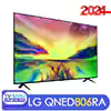 خرید تلویزیون 2024 ال جی مدل LG QNED 75QNED806RA 4K Smart