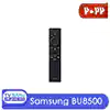 خرید تلویزیون سامسونگ BU8500